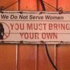 Dont_serve_women.jpg